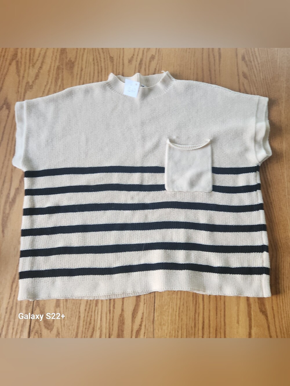 S60 Boxy Cream Ribbed Knit Sleeveless Sweater Vest With Black Stripes